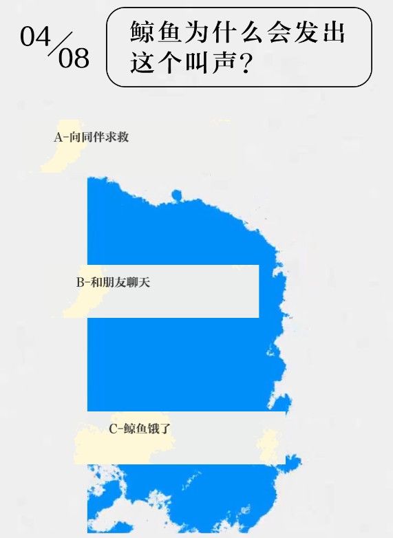 战火与永恒国际服截图1