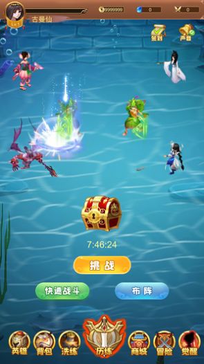 少年封神传说手游官方安卓版图片1