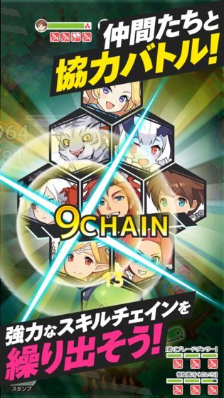 弹射世界wik节奏榜2021最新官方版图片2