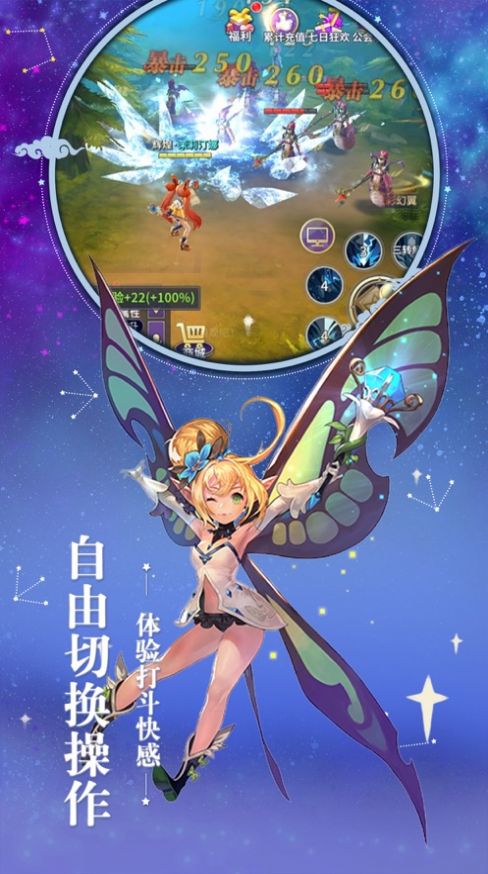 零界战区手游官方最新版图片1