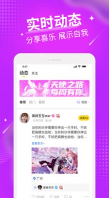 战火与永恒国际服截图1