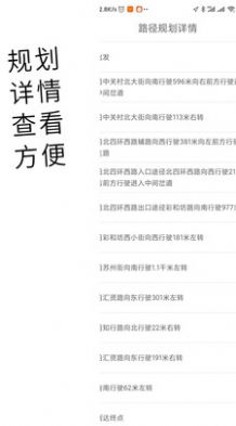 战火与永恒国际服截图1