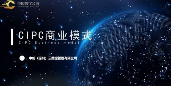 战火与永恒国际服截图1