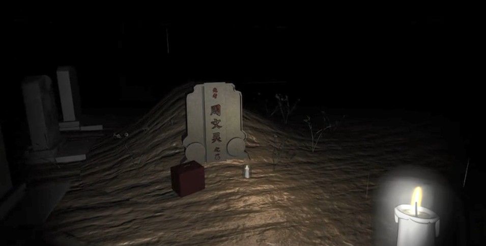 雨儿胡同截图3