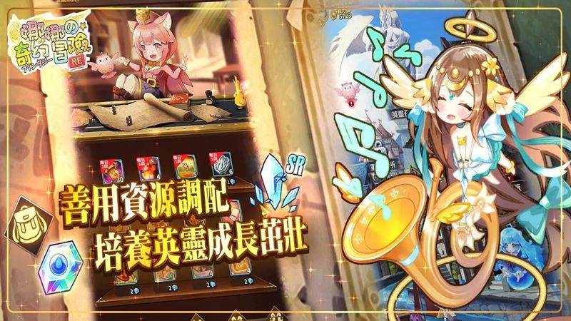 战火与永恒国际服截图2