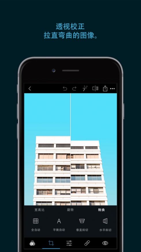Adobe Photoshop 截图3
