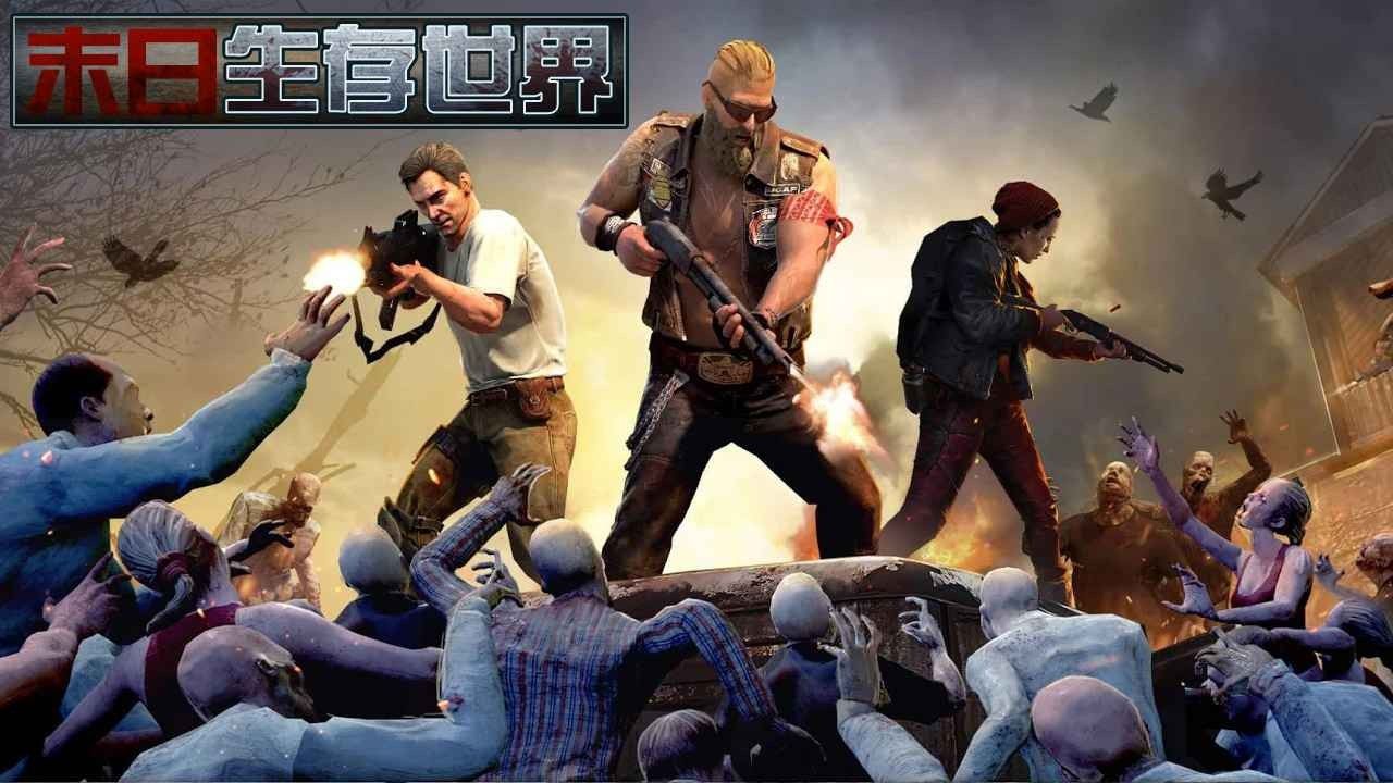 战火与永恒国际服截图1