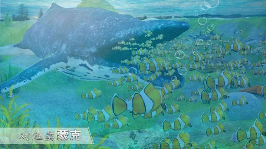 战火与永恒国际服截图1