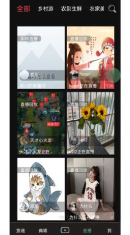 战火与永恒国际服截图2