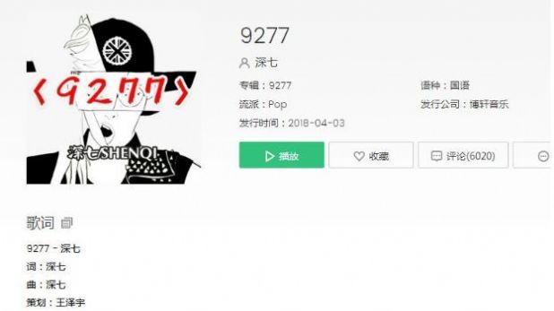 润工作app官方下载最新版本图片2