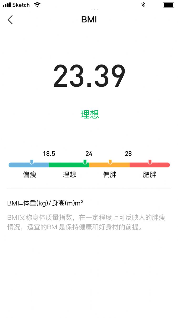 战火与永恒国际服截图1