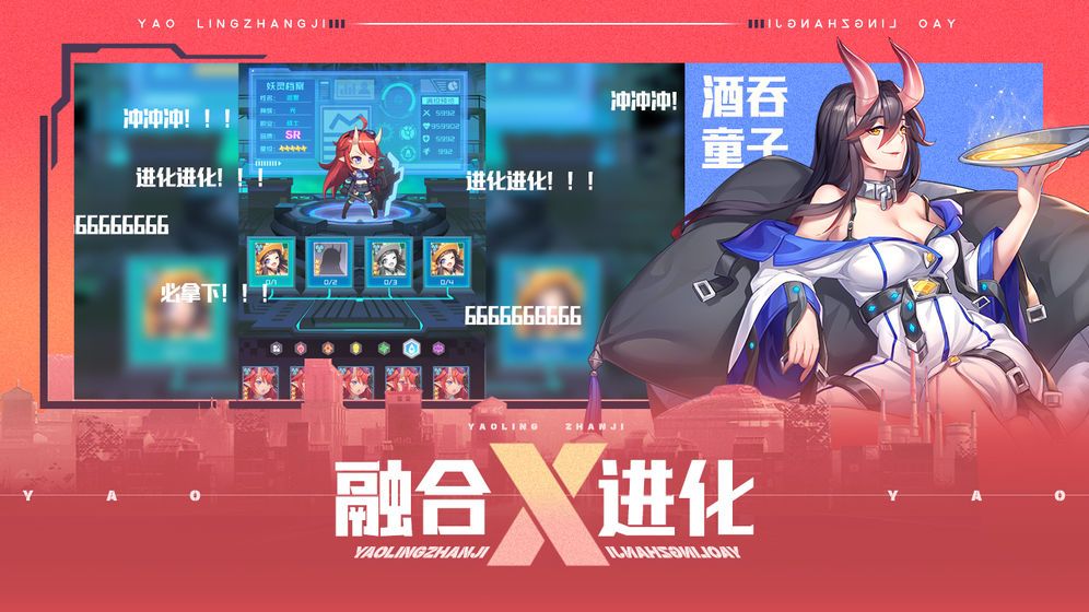 Project GAMM截图3