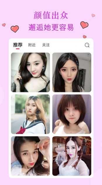 战火与永恒国际服截图1