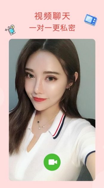战火与永恒国际服截图2
