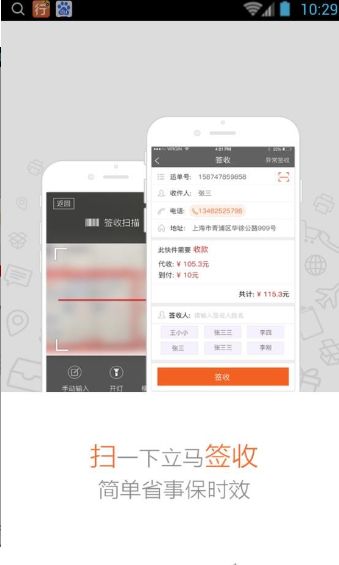 战火与永恒国际服截图2