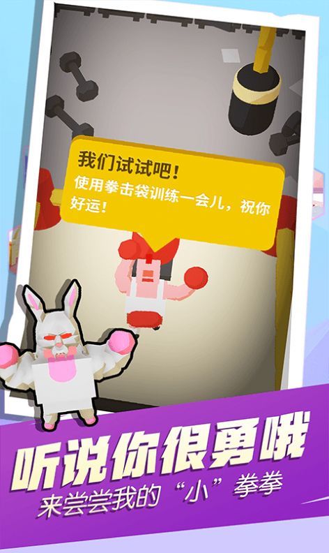 战火与永恒国际服截图2