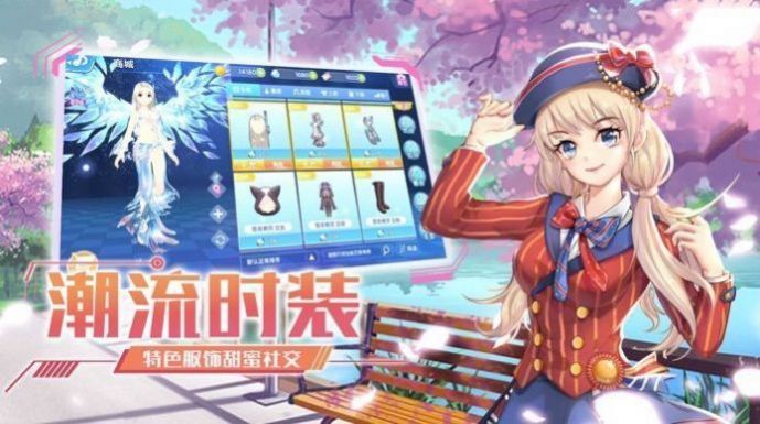 战火与永恒国际服截图2