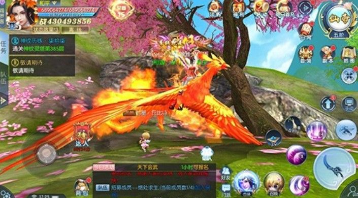 百炼超凡大道争锋截图3