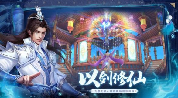 战火与永恒国际服截图2