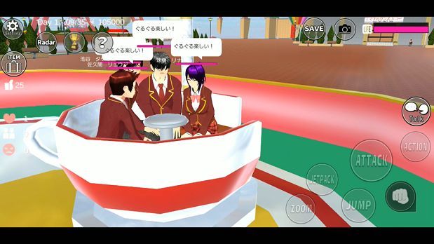 动漫高中女生樱花学校模拟器截图3