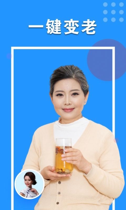 心动相机app手机版下载图片1