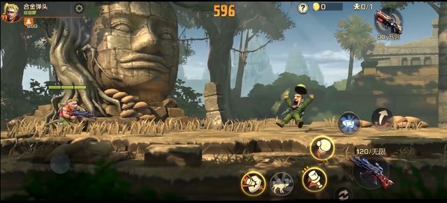 腾讯METAL SLUG CODE J官方公测版游戏图片1