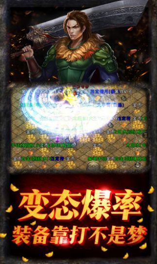 1717木瓜手游官方最新版图片1