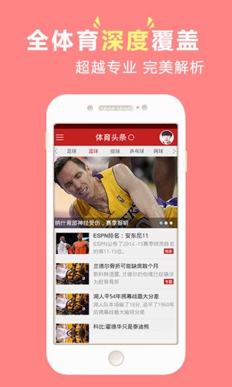 云上新乡县客户端app下载安装图片1