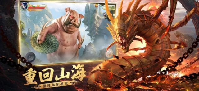 腾讯CODE HUA游戏官方内测版图片1