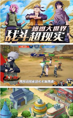 战火与永恒国际服截图2