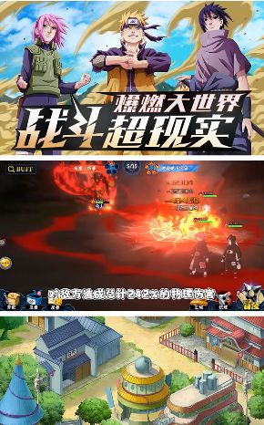 战火与永恒国际服截图1