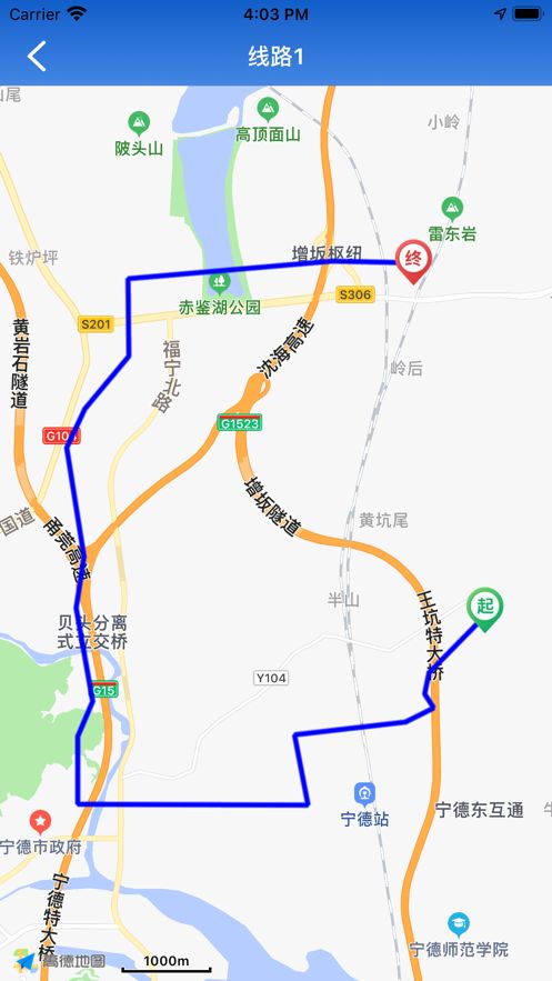 战火与永恒国际服截图1