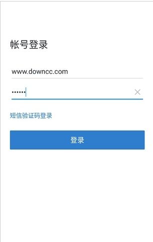 战火与永恒国际服截图2