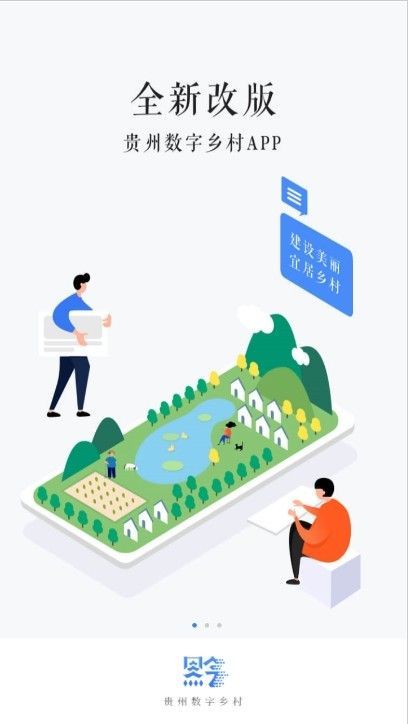 战火与永恒国际服截图2