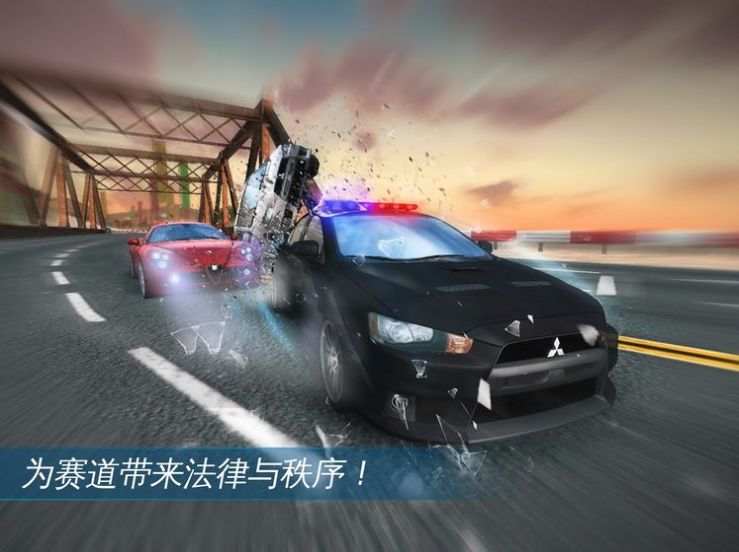 战火与永恒国际服截图1