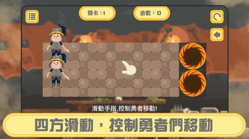 战火与永恒国际服截图2