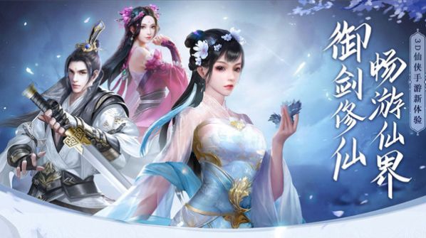 蜀道之争游戏官方最新版图片1