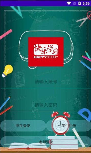 战火与永恒国际服截图2