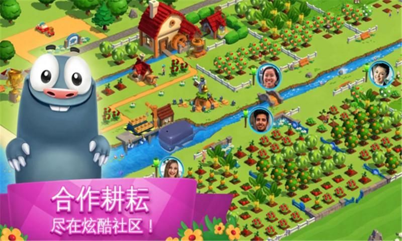 战火与永恒国际服截图2