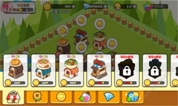 开心餐厅 app红包版下载图片1