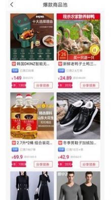 战火与永恒国际服截图2