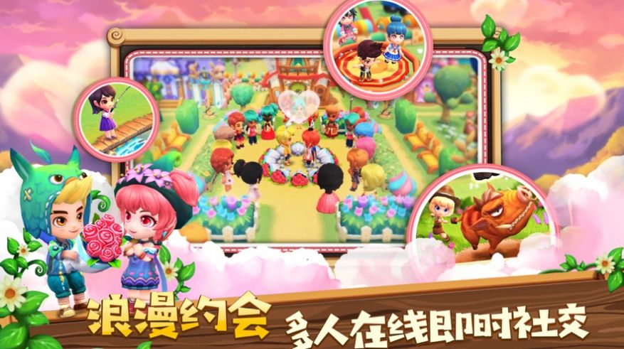 沙漠小镇游戏官方版图片1