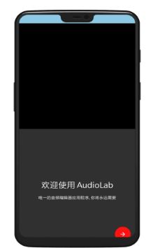 战火与永恒国际服截图2