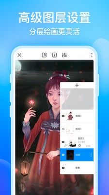 战火与永恒国际服截图2