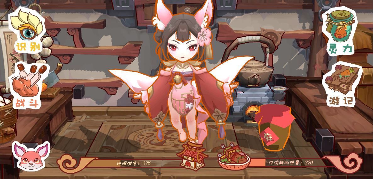 战火与永恒国际服截图1