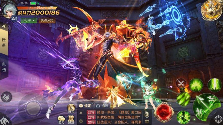 逆转诸天手游正式官方版图片1