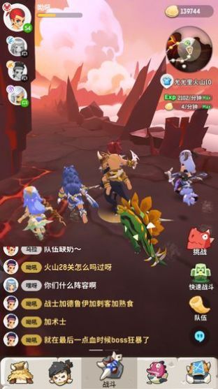 天天锤波利最新安卓版下载图片2