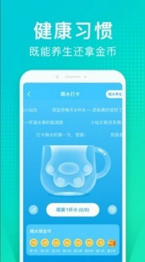 战火与永恒国际服截图2