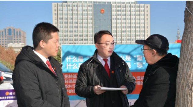 河北普法app安卓版下载安装图片1