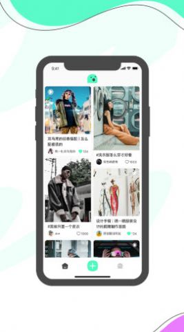 战火与永恒国际服截图2